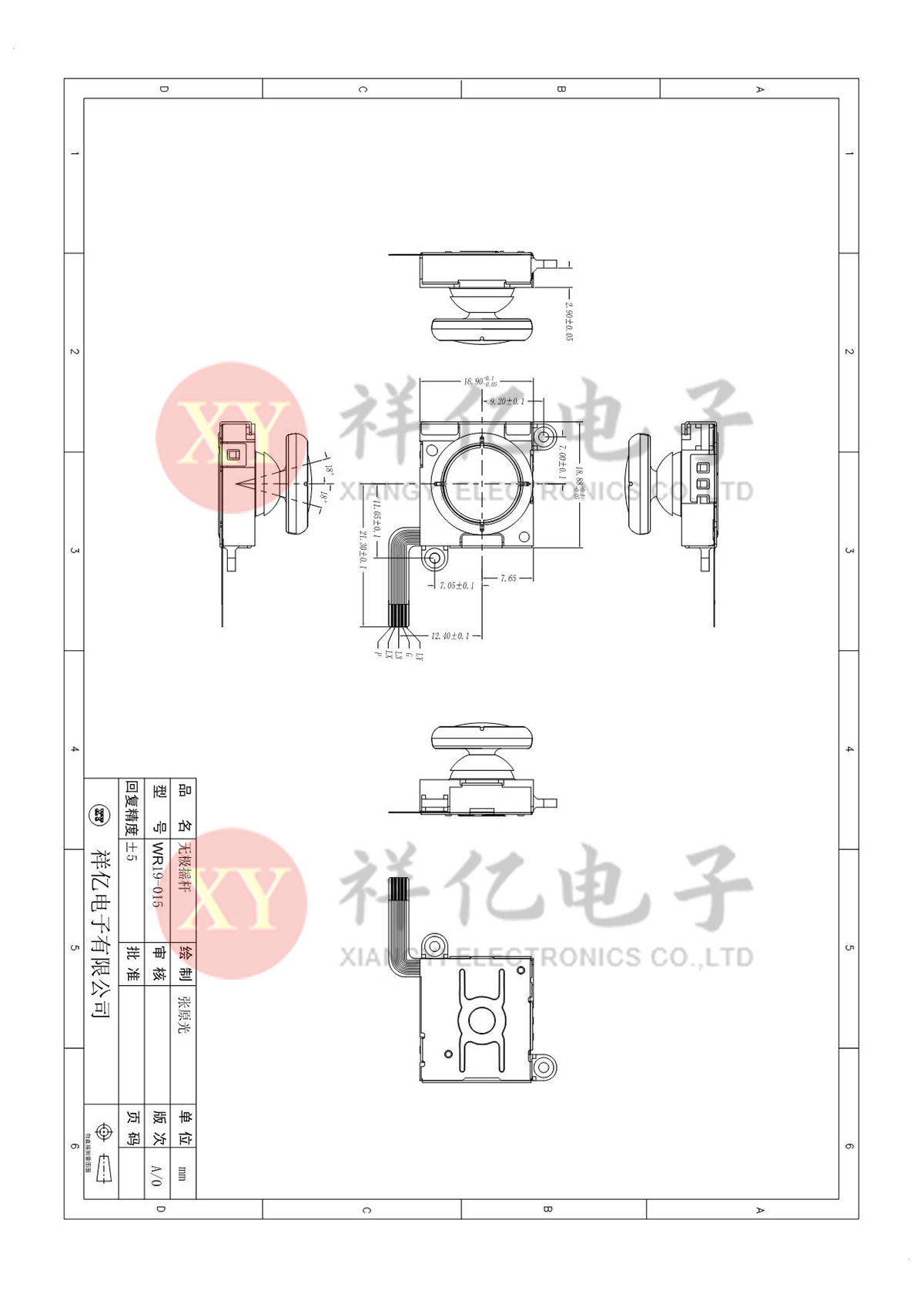 wr19-015_1.jpg